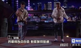 最新说唱爆料的歌叫什么,揭秘热门歌曲背后的故事